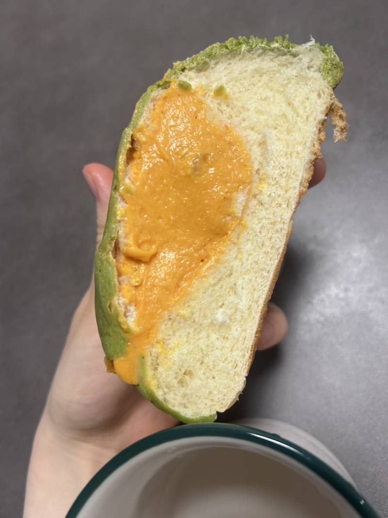 [잡담] 연세 청귤 크림양 봐… | 인스티즈