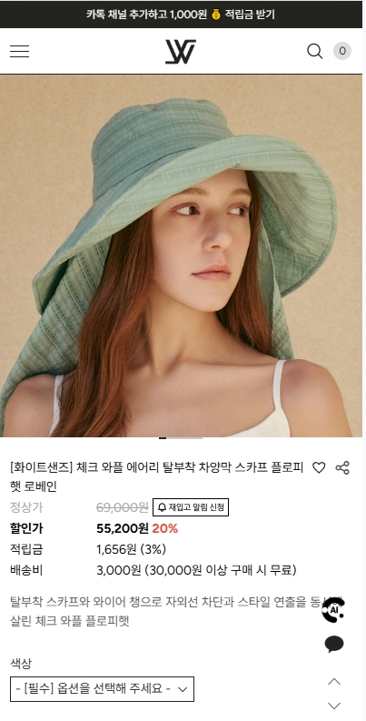 [잡담] 아이돌 자컨중엔 세븐틴이 젤 재밌는거 같앵 | 인스티즈