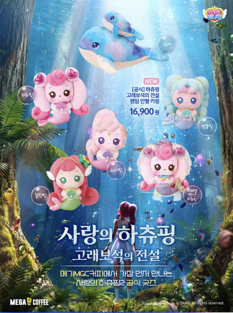 [잡담] 랜덤이야 ... 랜덤 ........... | 인스티즈