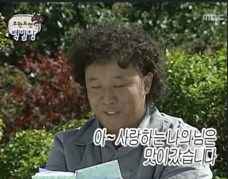 [잡담] 속눈썹펌 한 지 두 달 돼가는데 유지력 꽤괜이다 (사진) | 인스티즈