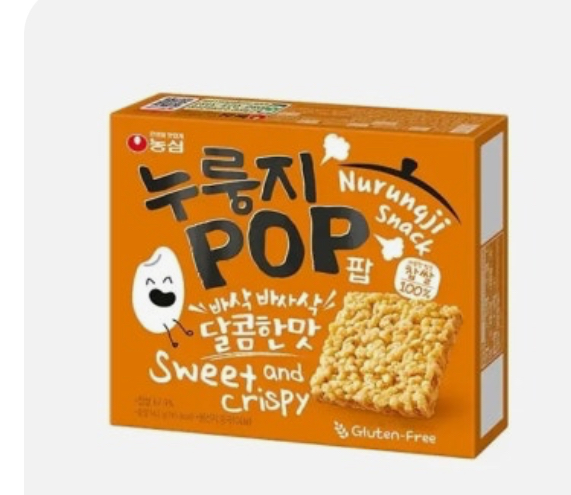 [잡담] 와 나 레전드 존맛 과자 찾음 | 인스티즈
