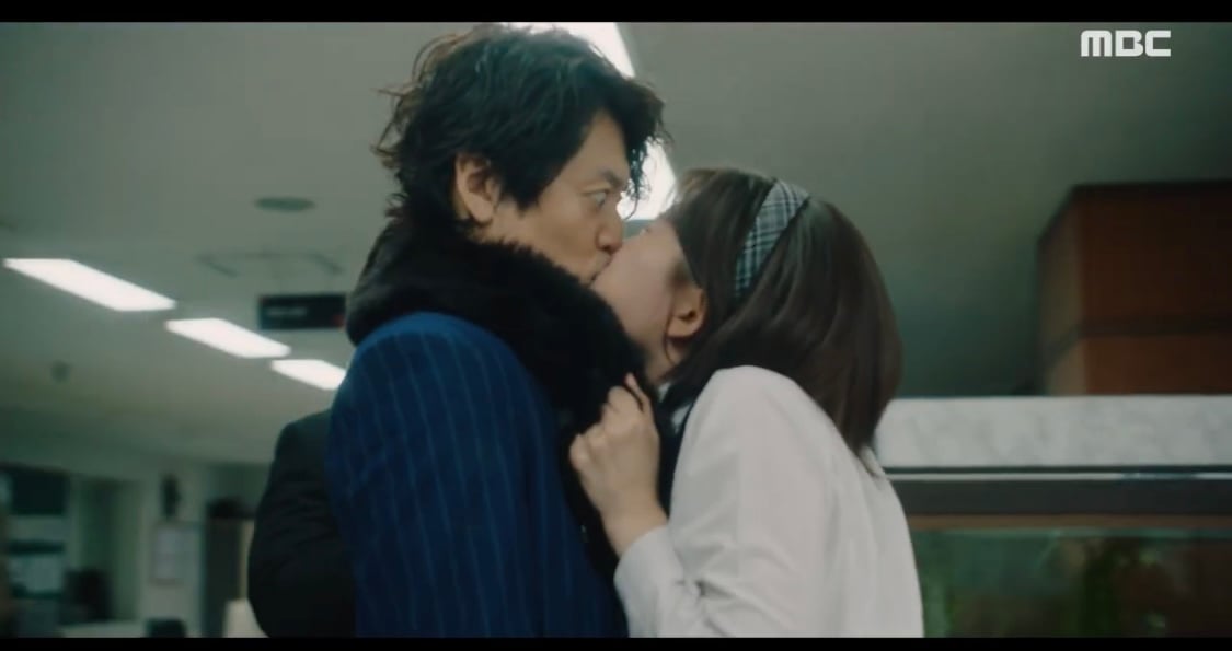 [마플] 진짜 나이차 많은 키스신 안 했으면 | 인스티즈