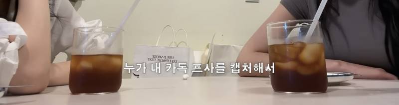 [잡담] 환연 현지 한창 방영할때 루머? 돌았던거 | 인스티즈