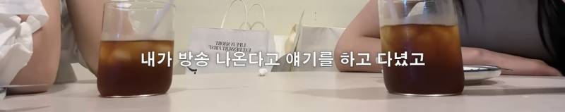 [잡담] 환연 현지 한창 방영할때 루머? 돌았던거 | 인스티즈