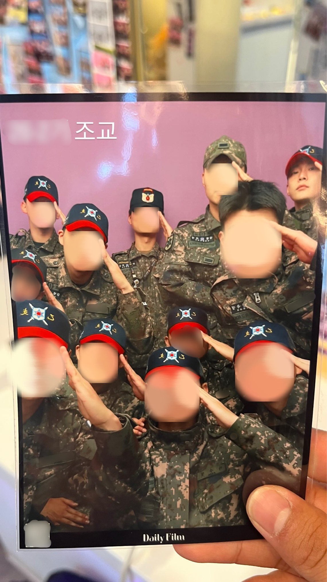 [잡담] 군인 조교 김도영 보고 얼굴 붉어짐 | 인스티즈