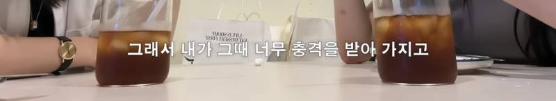 [잡담] 환연 현지 한창 방영할때 루머? 돌았던거 | 인스티즈