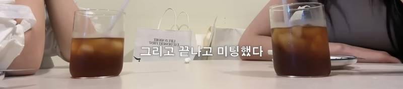 [잡담] 환연 현지 한창 방영할때 루머? 돌았던거 | 인스티즈