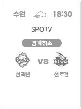 [잡담] 우리 그사취인가본데?? | 인스티즈