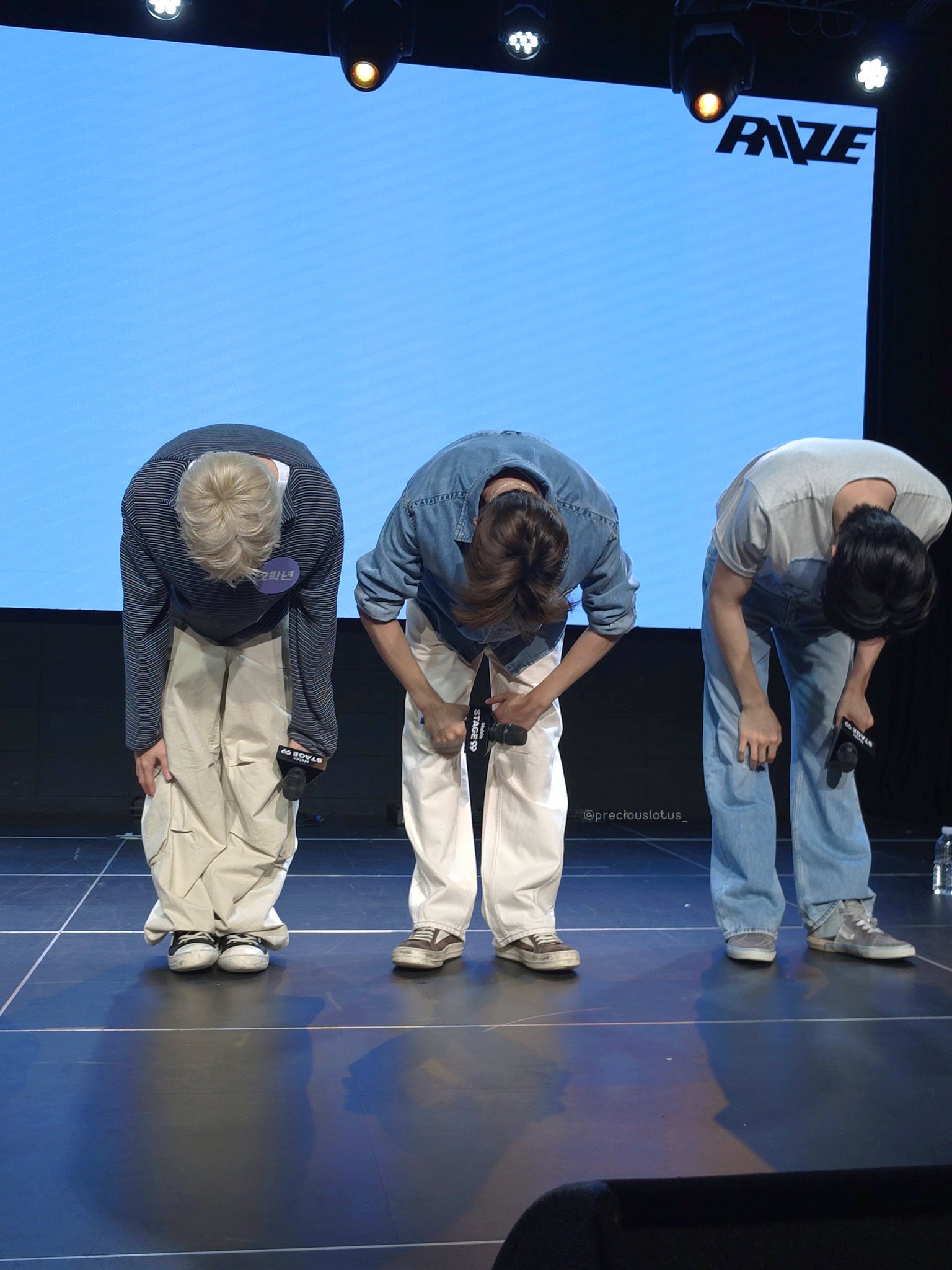 [잡담] 라이즈 어디까지내려가는거에요?ㅋㅋㅋㅋ | 인스티즈