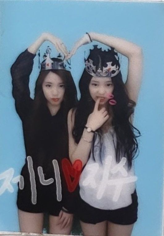 [잡담] 지수랑 제니 연습생인데 추억 많아보여 ㅋㅋㅋ | 인스티즈