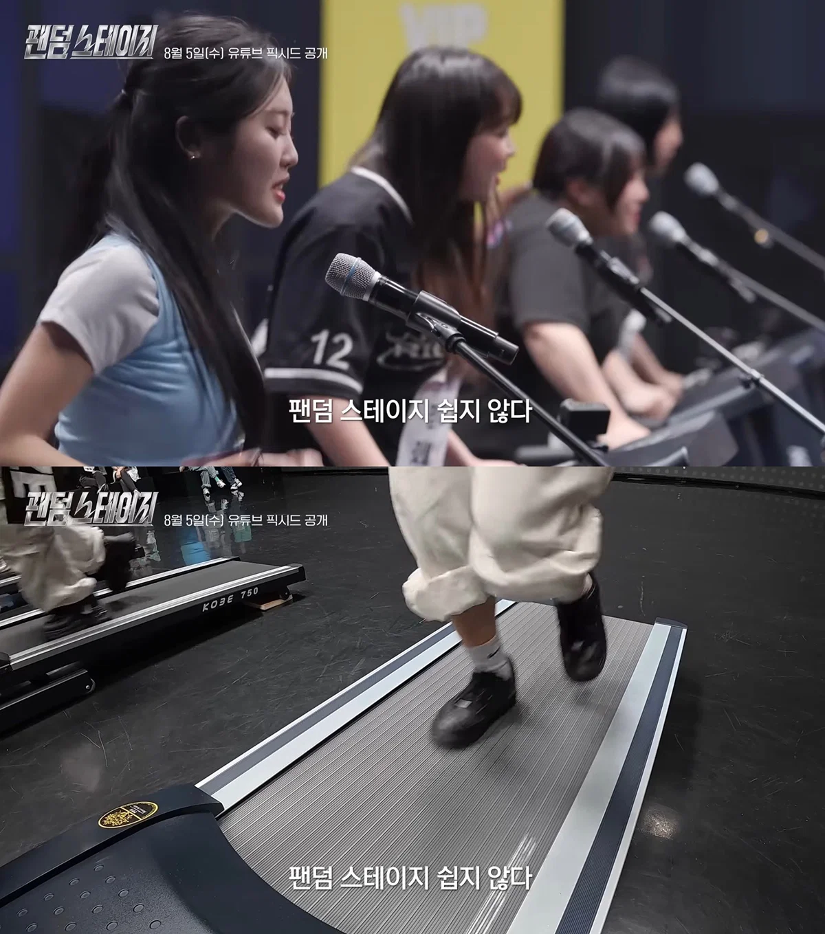 [잡담] 팬덤 서바라길래 샤갈 별 이상한걸 다 만드네 어이 털렸는데 | 인스티즈
