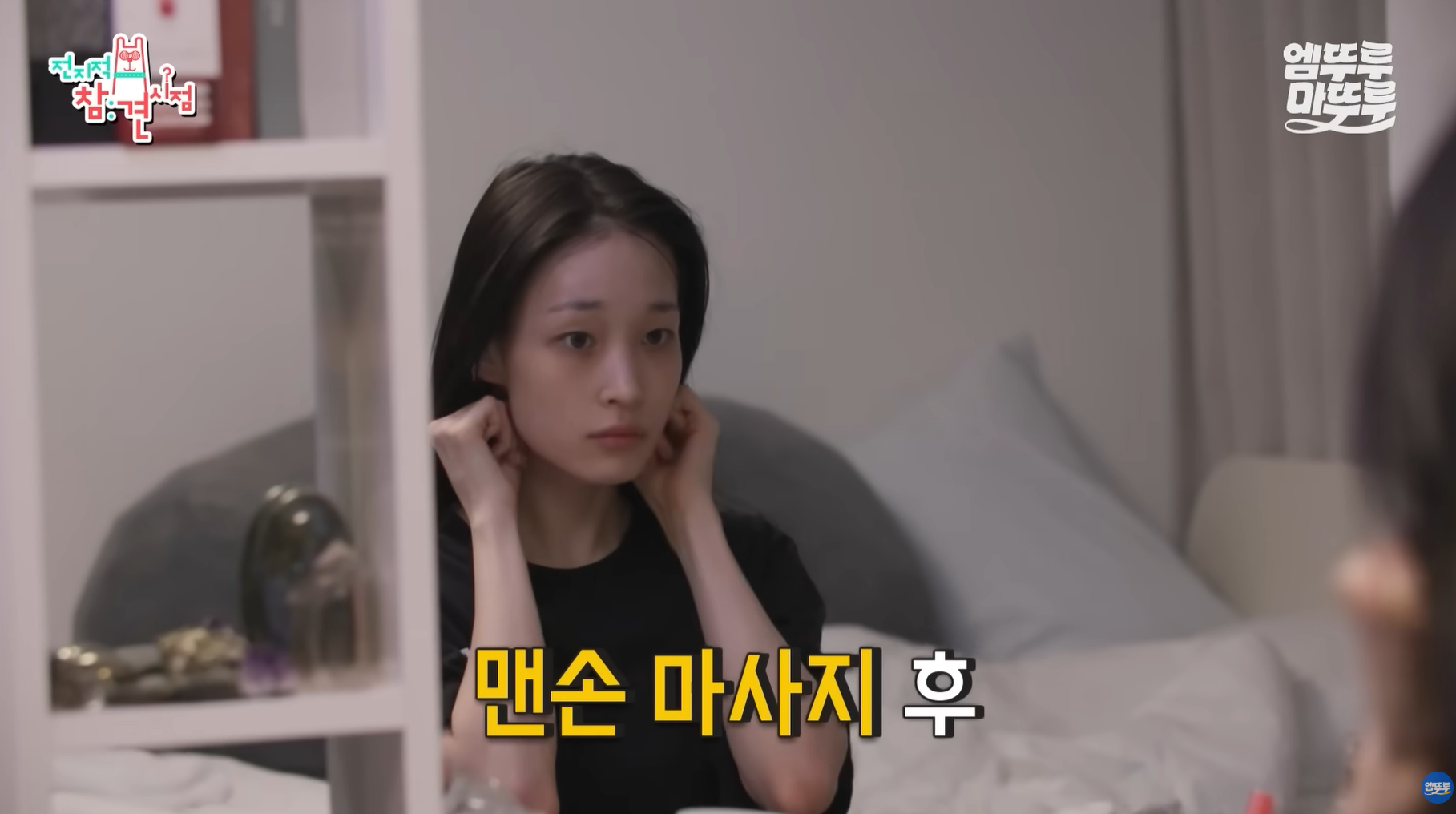 [잡담] 이번에 애니 얼굴 ㄹㅈㄷ | 인스티즈