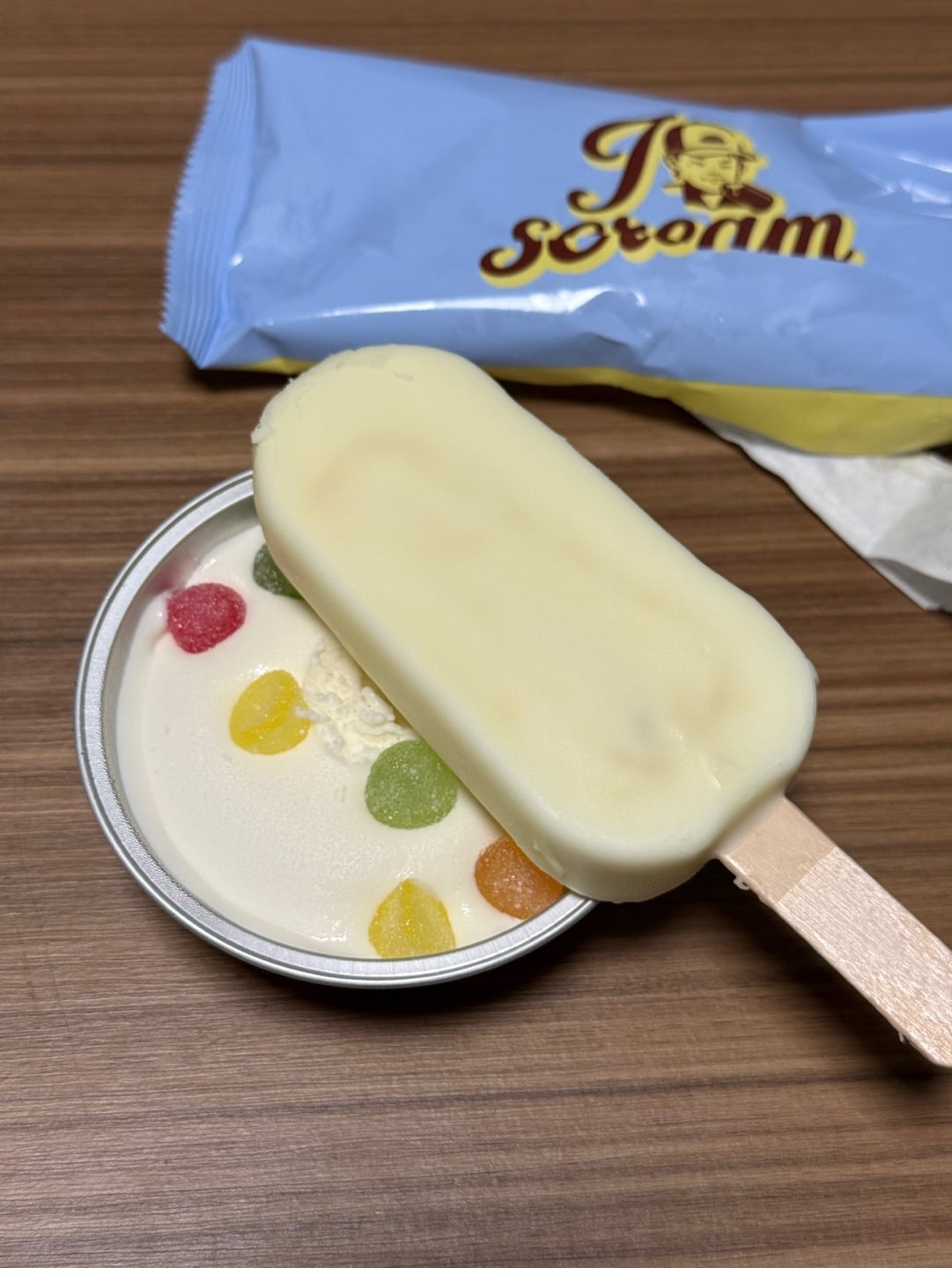[잡담] 릴스에 홀려서 연준 아이스크림 사옴ㅋㅋㅋ | 인스티즈