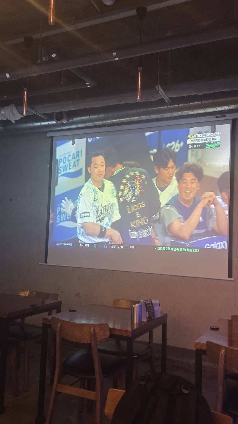 고척 | 인스티즈