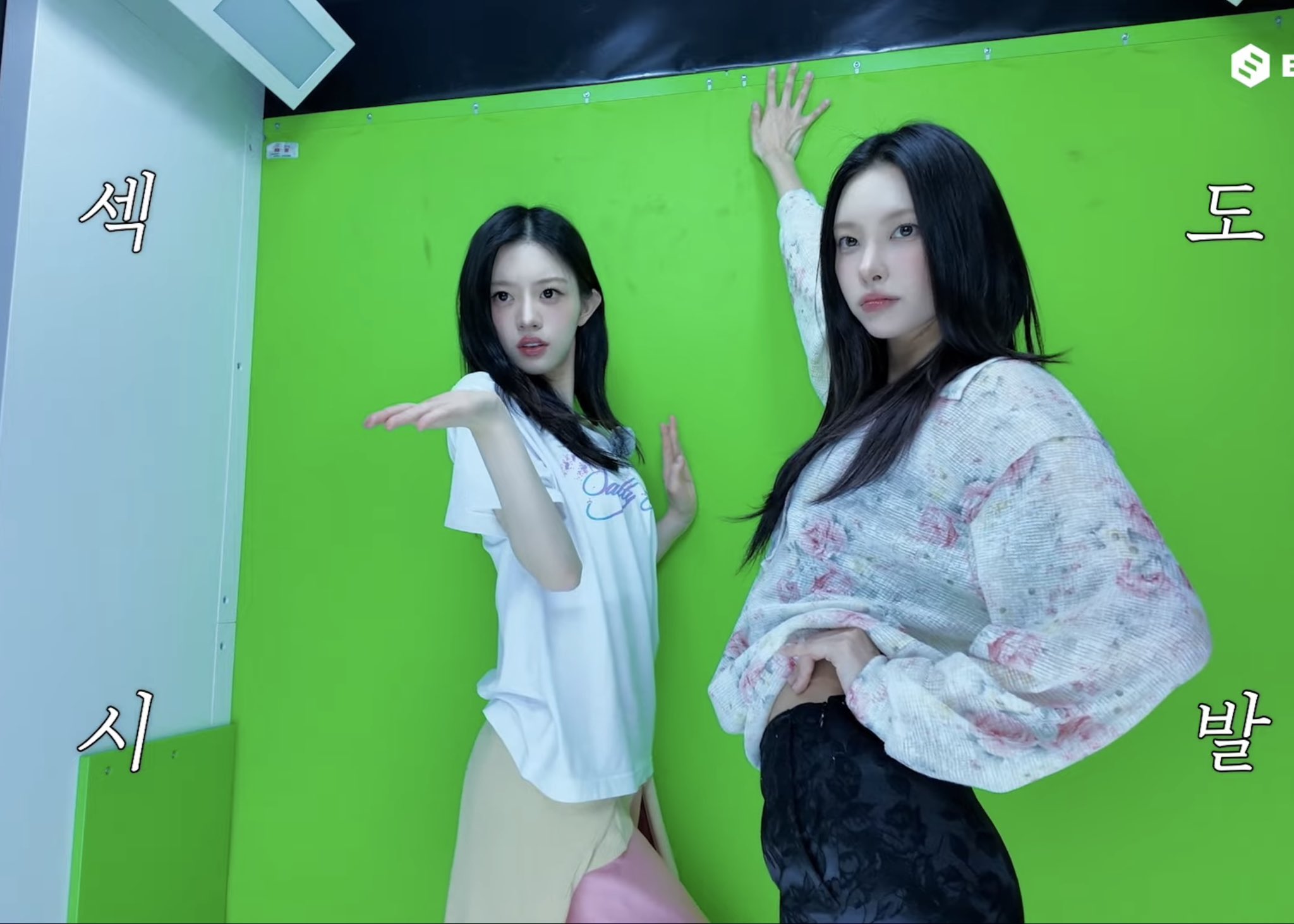 [잡담] 치토스코어 (주어 아일릿 | 인스티즈