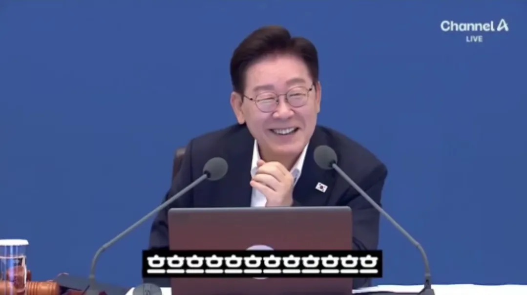[정보/소식] 이재명 "광주에서 온 사람들 잘 들어”(농담) | 인스티즈