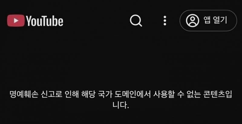 [잡담] 🤣아놬ㅋㅋㅋㅋ 김어준 근황알음?ㅋㅋㅋㅋㅋㅋㅋㅋㅋㅋ | 인스티즈