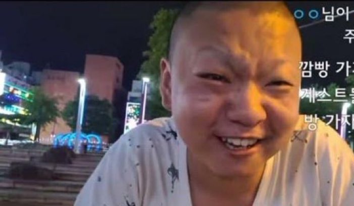 [잡담] 우울하다 언제쯤 실물을 볼 수 잇을가.. | 인스티즈