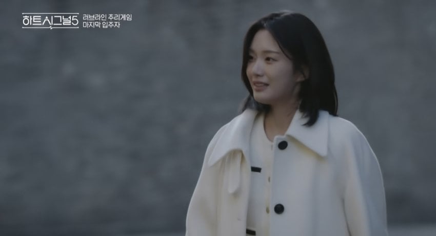 [잡담] 하트시그널 유경이 진짜 예쁘지않아? | 인스티즈