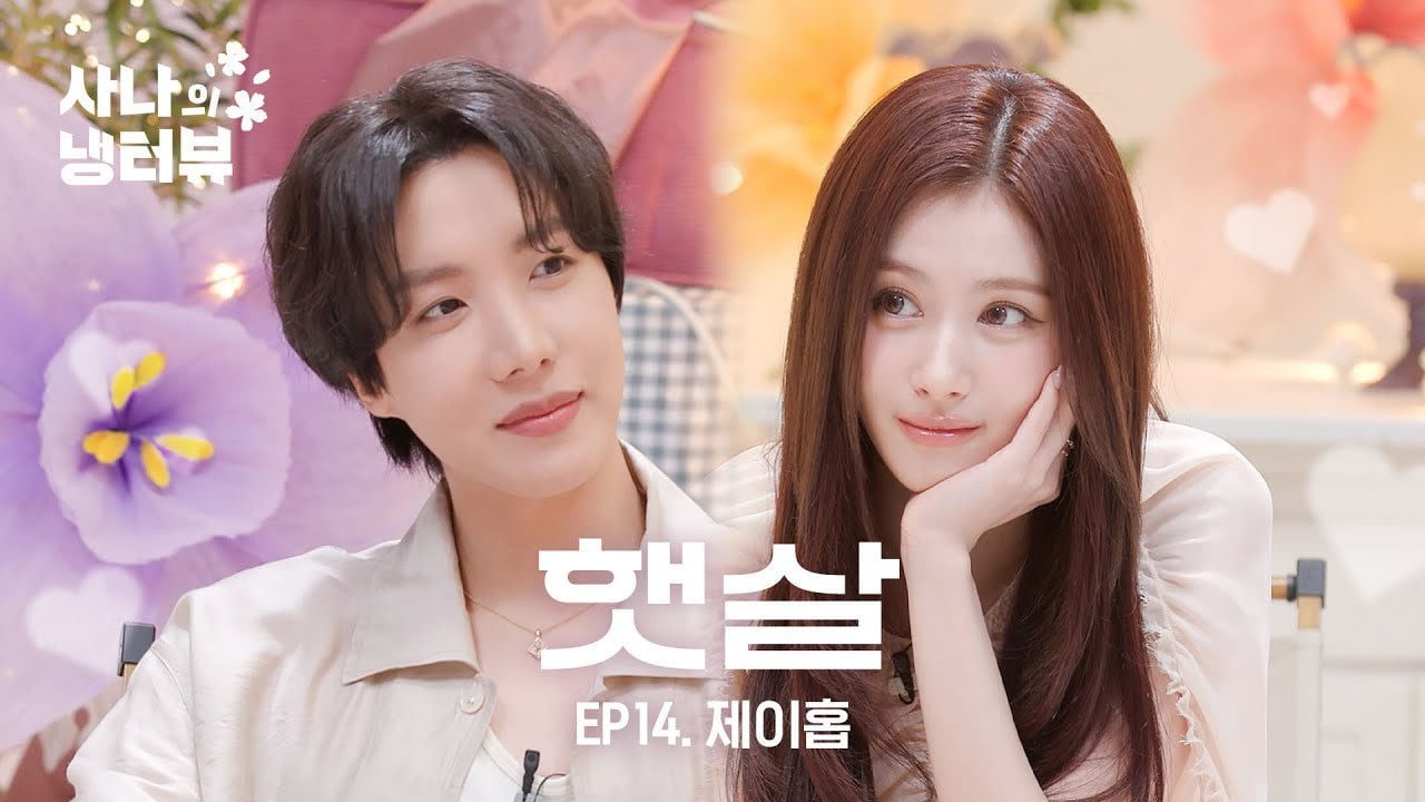 [잡담] 트와 사나는 냉터뷰가 퍼컬이 맞다 | 인스티즈
