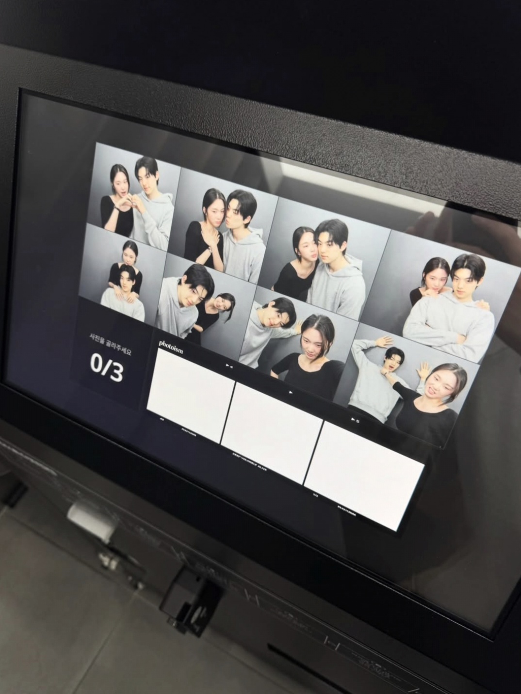 [잡담] 우열 개상남자다.. | 인스티즈