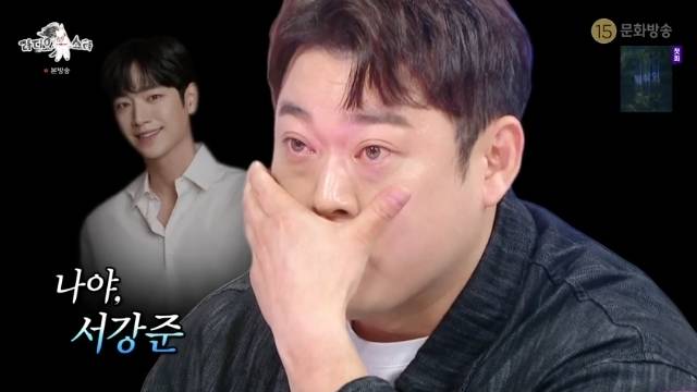 [잡담] 되게 서강준 닮았다 아니야? | 인스티즈