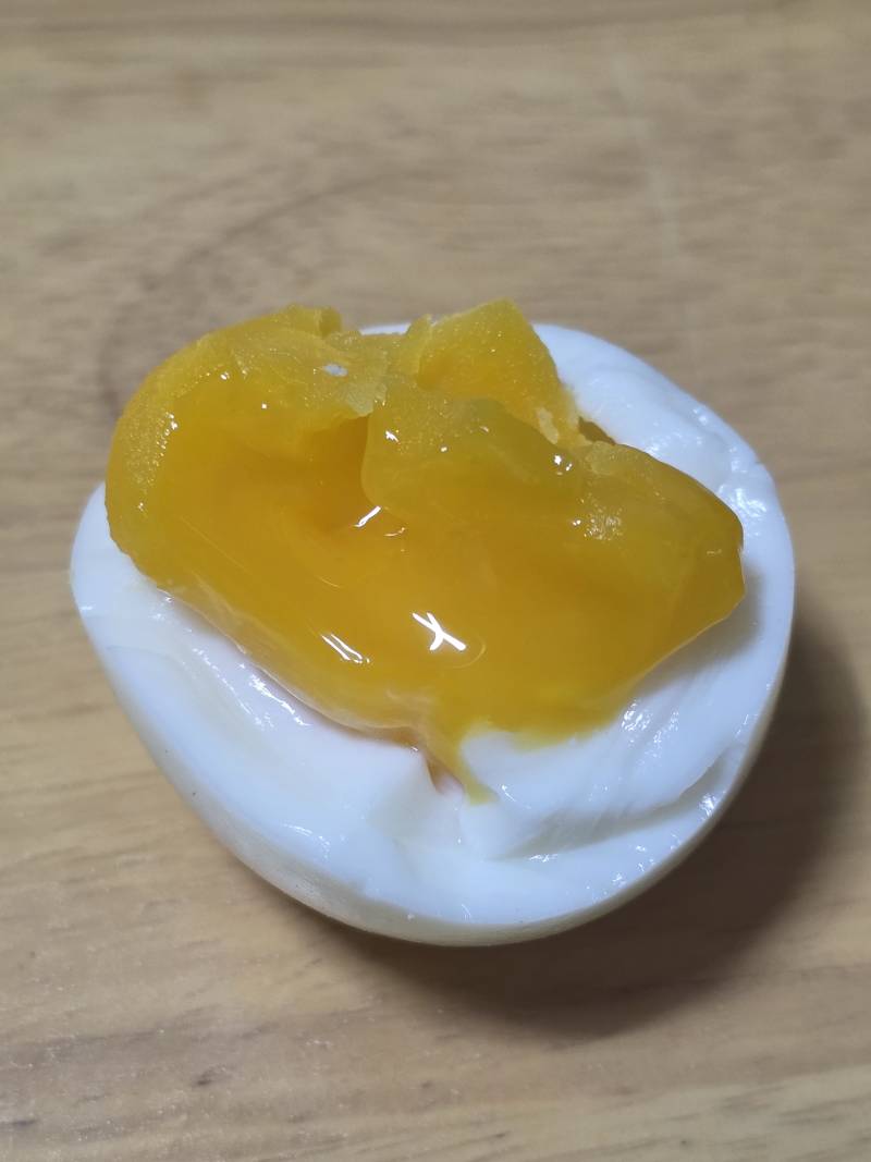 [잡담] 쿠팡 반숙란 진짜 맛있다 | 인스티즈