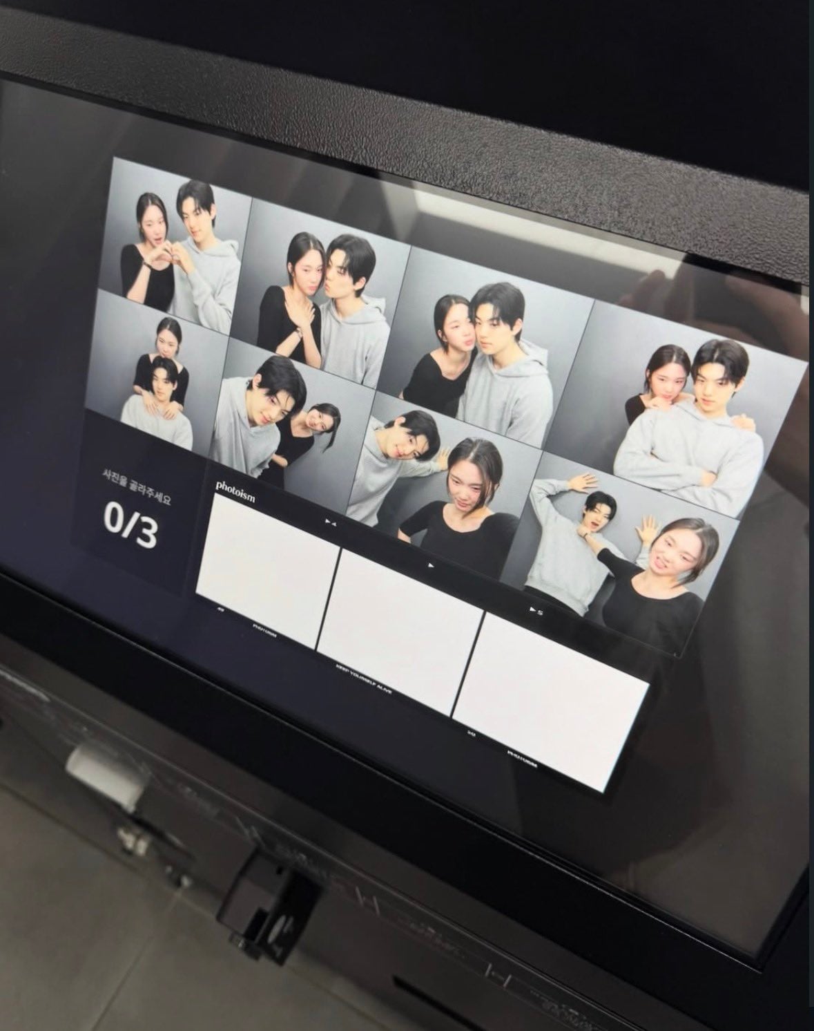 [잡담] 하 우유경 너무 좋아서 토할거같애(?) | 인스티즈