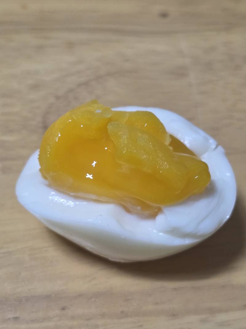 [잡담] 쿠팡 반숙란 진짜 맛있다 | 인스티즈