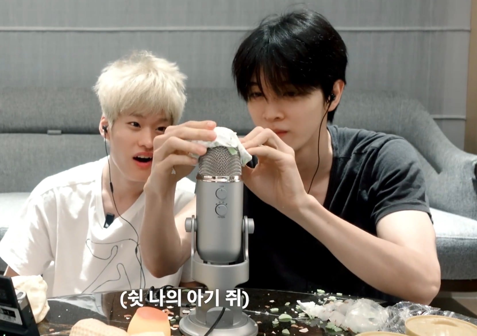 [잡담] 쌰갈 라이즈 왁뿌볼 싹다 압수해 | 인스티즈