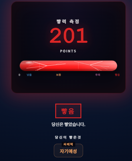 [잡담] ㅋㅋㅋㅋㅋㅋㅋㅋㅋㅋㅋㅋㅋㅋㅋㅋ내친구 개빻음 손절 각? | 인스티즈