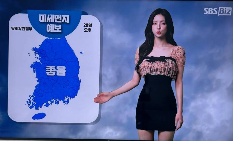 [잡담] 엥 요즘 기상방송도 에이아이가 해? | 인스티즈