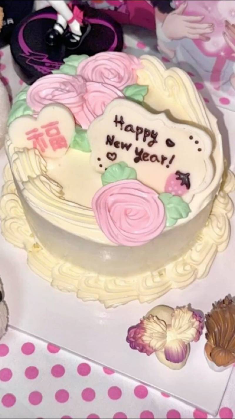 [잡담] 이런 늒낌 케이크 원하는데 말하면 만들어줄까잉 ‼️ 🫪 | 인스티즈