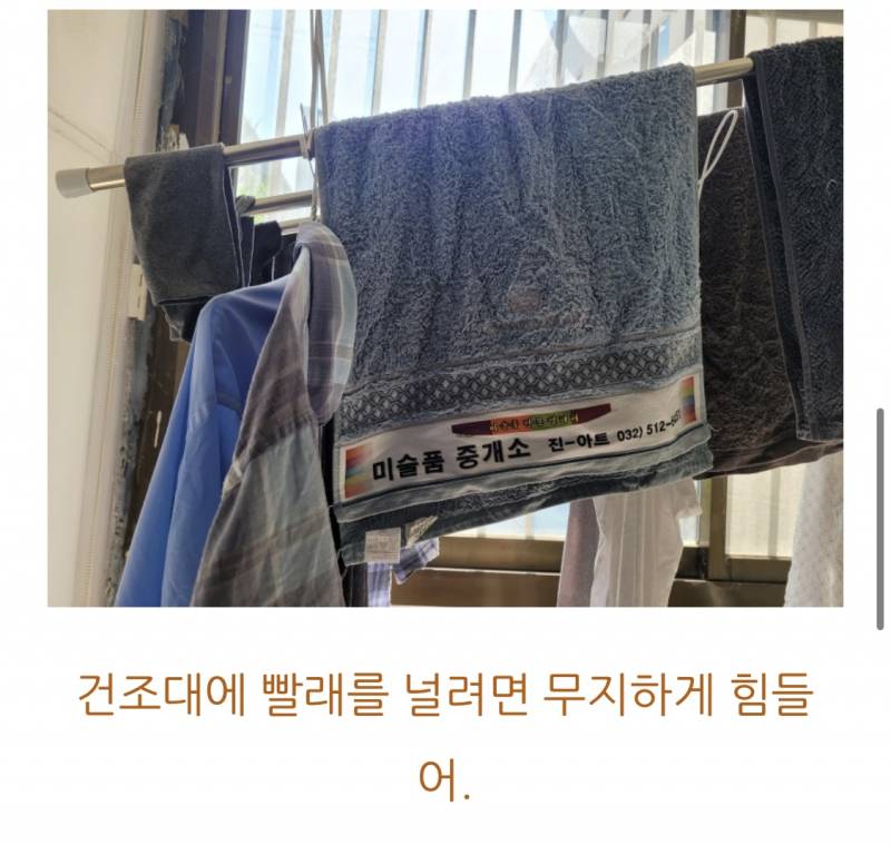[잡담] 와 할아버지 블로거분 귀여우시다 | 인스티즈