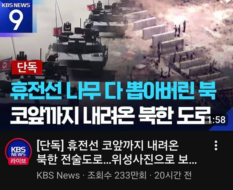 🚨𝙅𝙊𝘼𝙏될것같은데 이상하게 조용함 | 인스티즈