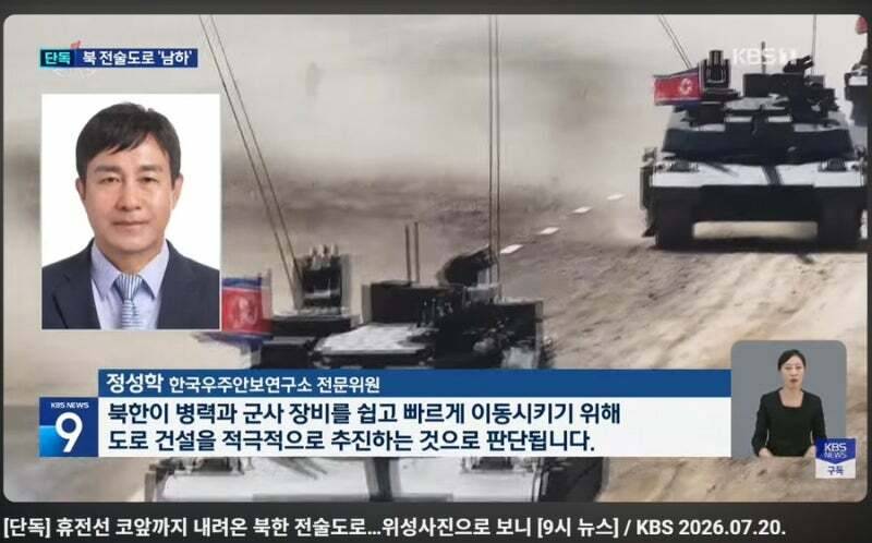🚨𝙅𝙊𝘼𝙏될것같은데 이상하게 조용함 | 인스티즈