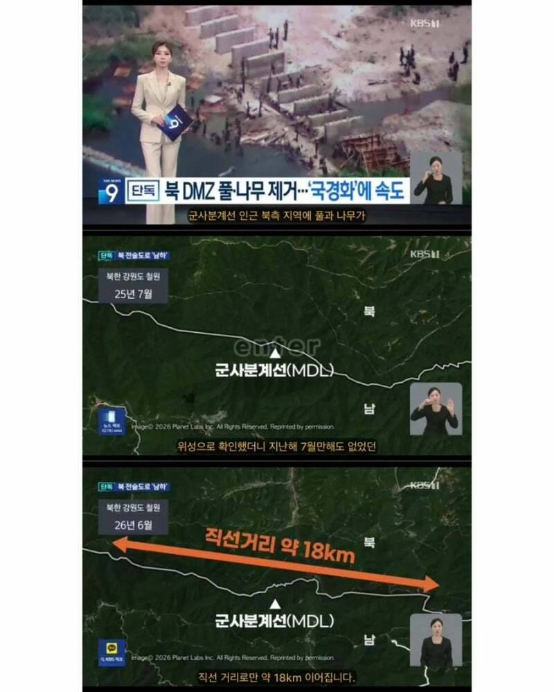🚨𝙅𝙊𝘼𝙏될것같은데 이상하게 조용함 | 인스티즈
