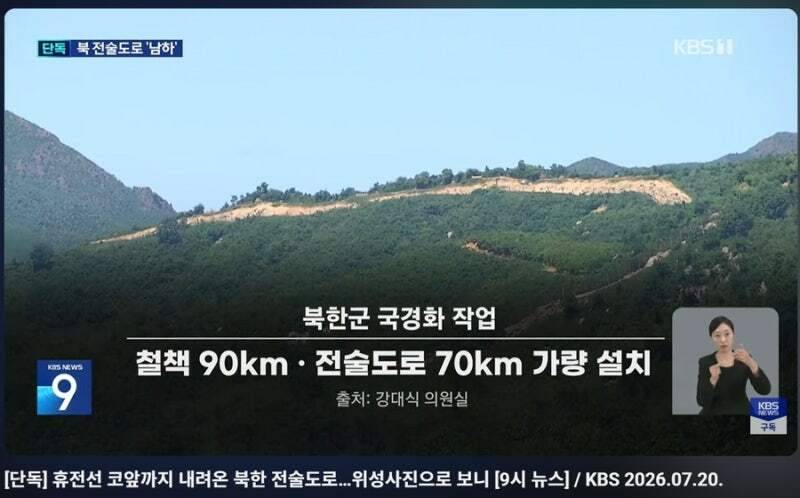 🚨𝙅𝙊𝘼𝙏될것같은데 이상하게 조용함 | 인스티즈