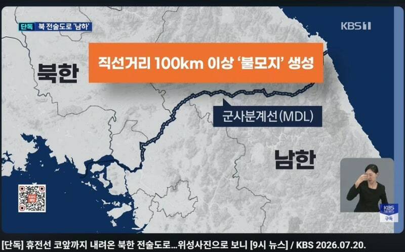🚨𝙅𝙊𝘼𝙏될것같은데 이상하게 조용함 | 인스티즈