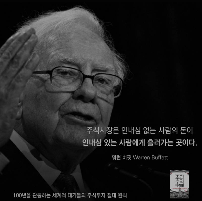 [잡담] 오케이 이짤 꺼낼게요 | 인스티즈
