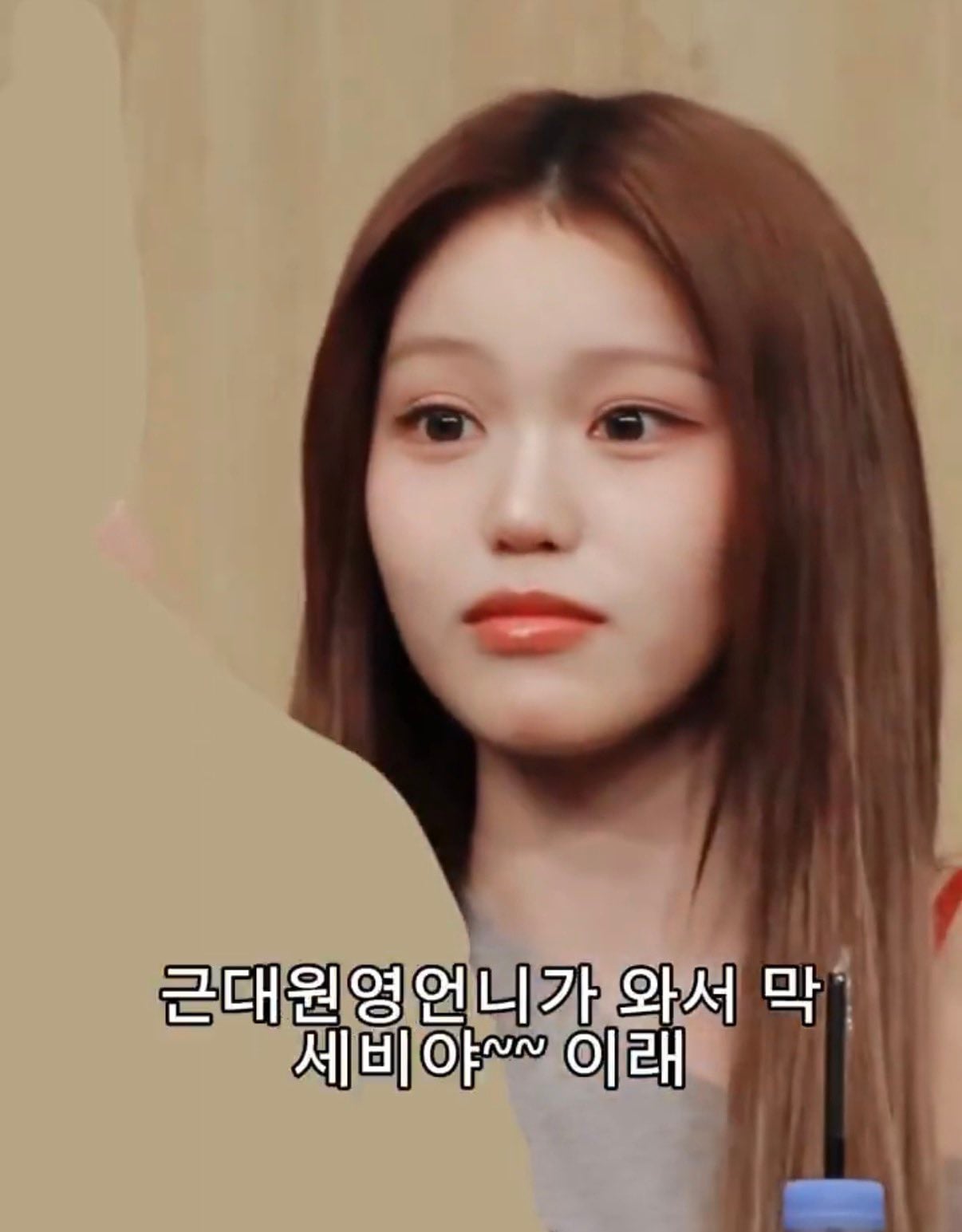 [잡담] 나 아이돌이 이렇게 눈에 띄게 당황한거 처음봄... | 인스티즈