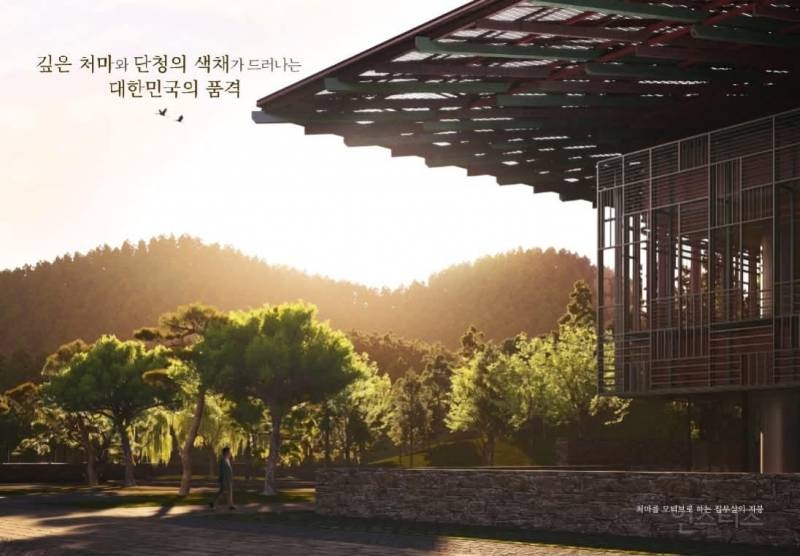 대통령 세종집무실 당선작 공개.jpg | 인스티즈