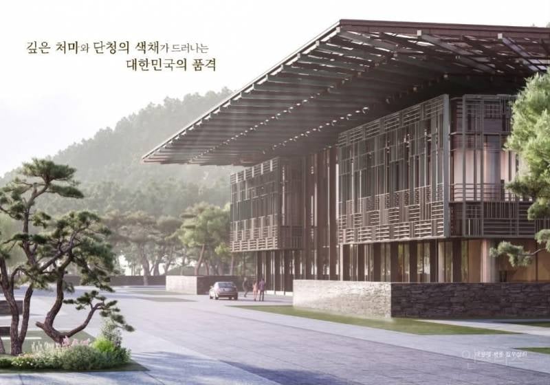 대통령 세종집무실 당선작 공개.jpg | 인스티즈