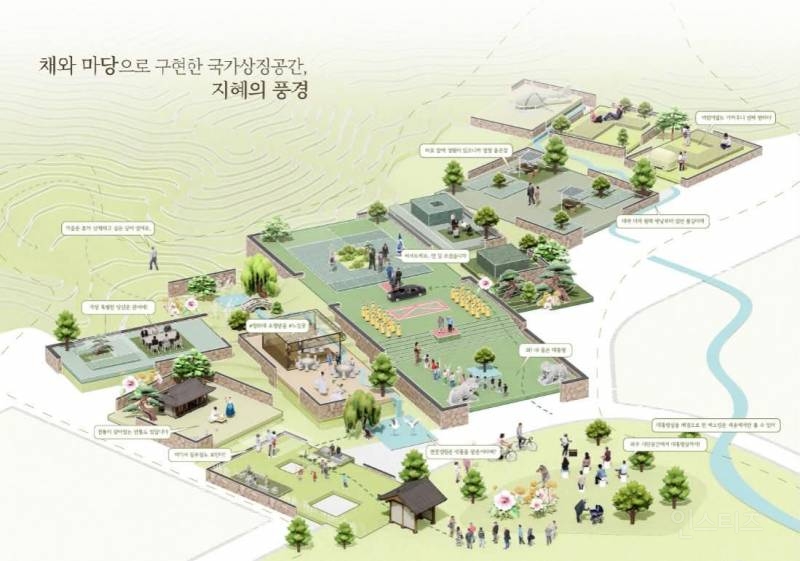 대통령 세종집무실 당선작 공개.jpg | 인스티즈