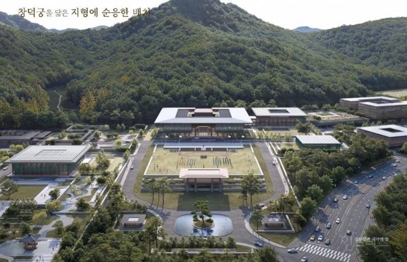 대통령 세종집무실 당선작 공개.jpg | 인스티즈