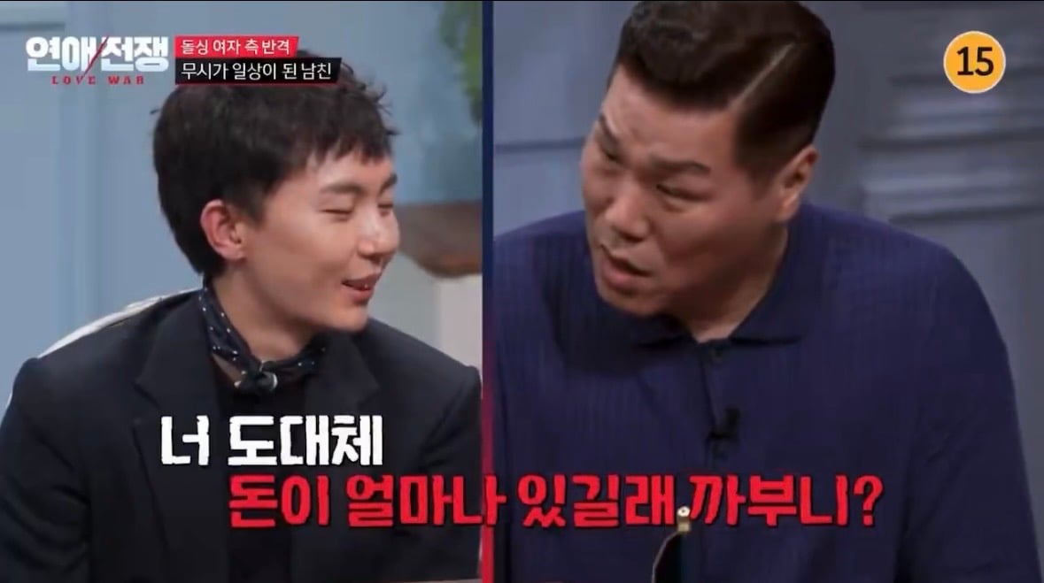 [잡담] 서장훈이니까 이런말도 하지 | 인스티즈