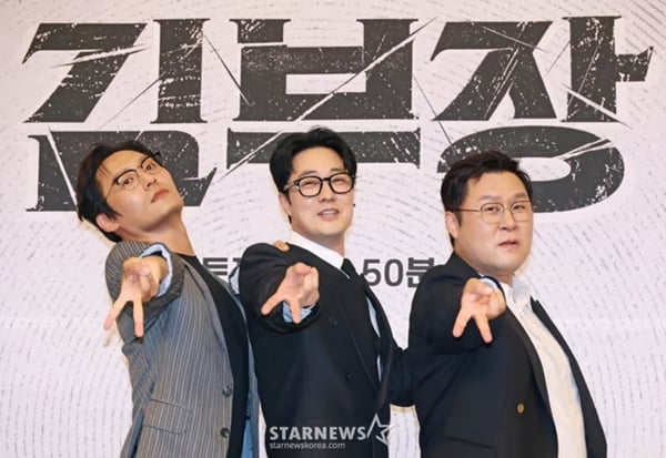 [정보/소식] 김부장) [단독] '김부장' 최종회, 소지섭X윤경호X최대훈→스태프까지...함께 시청 '유종의 미' | 인스티즈
