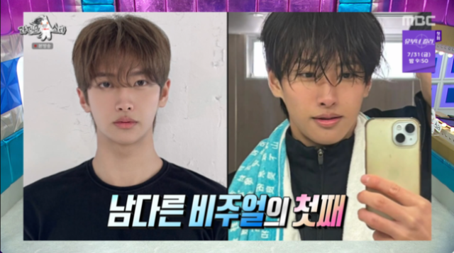 [잡담] 김정민 첫째 아들 얼굴 봄??? | 인스티즈