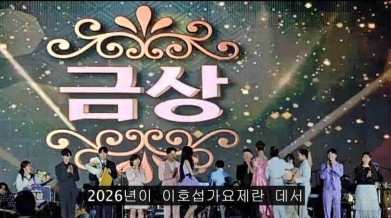 "난 페미가 아닌 여성우월주의자" 선언한 가수 | 인스티즈