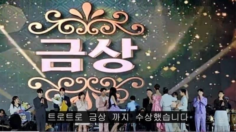 "난 페미가 아닌 여성우월주의자" 선언한 가수 | 인스티즈